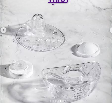 Tire lait double pompes Tritan KIDS HEAVEN