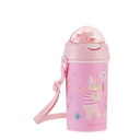 Gourde avec Paille et Sangle 450 ml – 4 ans+ Music Fest Kikka Boo