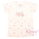 TEE SHIRT KISSA BOUTON KTB381B