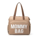 Mommy bag