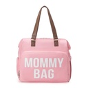 Mommy bag