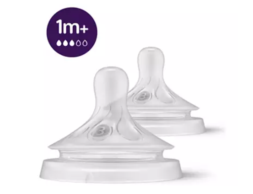 2 Tétines naturelles 1m+ Avent